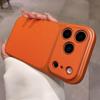 Применимо к чехлу для мобильного телефона iPhone18PROMAX, кожа с узором личи, матовый защитный чехол Apple 17 Corning со всех сторон 16.