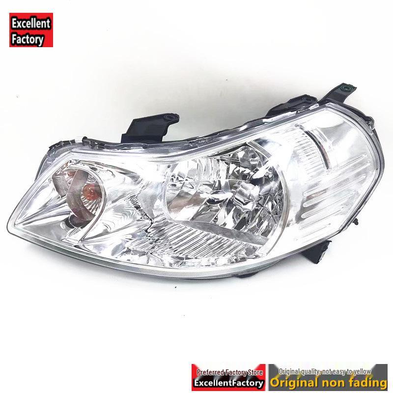 Suitable for Suzuki SX4 Tianyu White Base Headlight Assembly