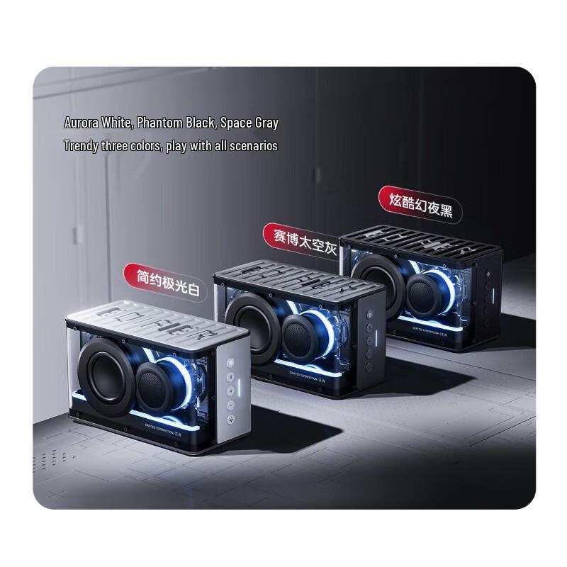 EDIFIER New Play 1.1 Compact Desktop Speaker CN plug (adapter included)