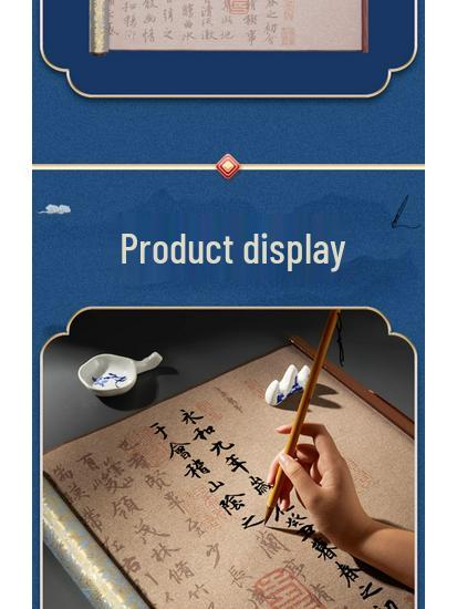 Advanced Calligraphy Copybook: Wang Xizhi Lanting Preface Water Writing Cloth for Brush Pens