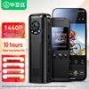 BYZ HD 1440P Полицейская и спортивная камера (Китайская версия)