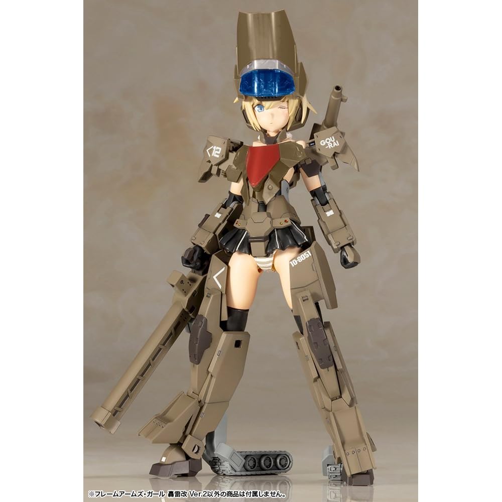 Frame Arms Girl Goryu Kai Ver.2 135mm Non-Scale Plastic Model Kit