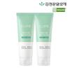 Cure Realoe Soothing Gel 150ml X 2