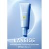 LANEIGE Water Bank UV Barrier Солнцезащитный крем SPF50+ PA++++ – Не оставляет белых следов Увлажняющий солнцезащитный крем (50мл)
