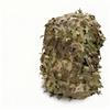 Xingpuhui Outdoor Camouflage Backpack Cover