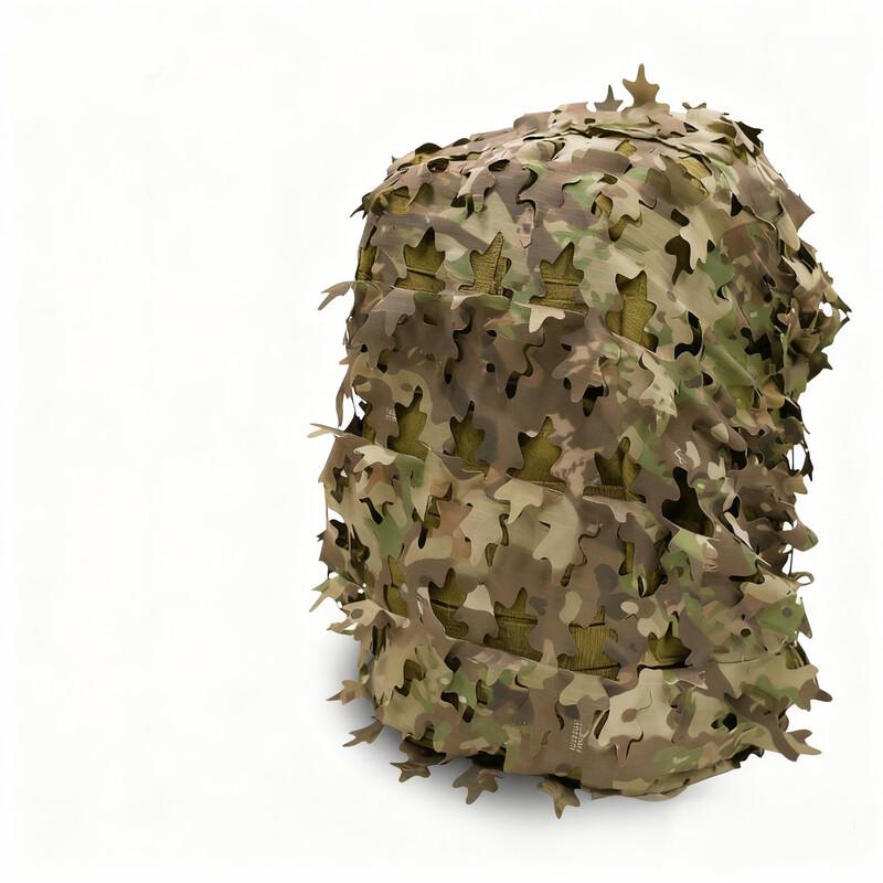 Xingpuhui Outdoor Camouflage Backpack Cover