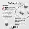 COSRX Средство от несовершенств с AHA 2% и BHA 2%