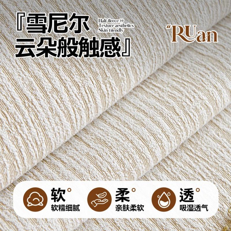 Cream Style Sofa Cushion Lace Trim Non-slip All Season Universal Couch Cover