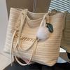 Summer Large-capacity Bag 2025 New Straw Woven Bag Women's Bag Niche Design Shoulder Bag Foreign Woven Tote Bag