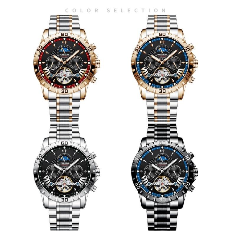 Новый стиль дизайна, импортные механические часы с автоматическим механизмом, мужские часы с шармом и доминированием с фазой солнца и луны, скелетонизированный маховик, мужские часы