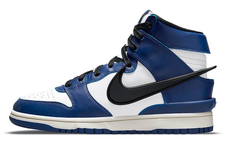 Nike X Ambush Dunk High 'Deep Royal' CU7544-400