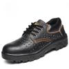 Safety Shoes Anti-Smashing and Anti-Penetration Summer Breathable and Wearable Safety Protection Light Work Shoes