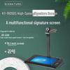 AYIK KY-1809DS 10,1-дюймовый планшет для цифровой подписи