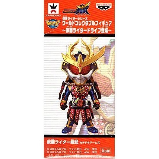 Мировые коллекционные фигурки Kamen Rider Drive Появляется Kamen Rider Gaim Kachidoki Arms - -