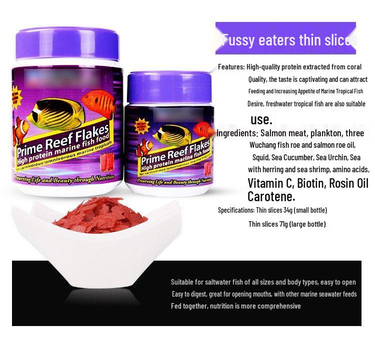 US Ocean Saltwater Fish Food: Brine Shrimp & Spirulina Flakes & Pellets