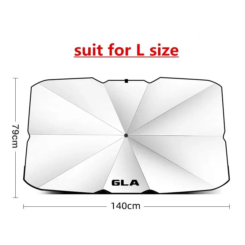 Car Insulated Windshield Sunshade for Mercedes Benz G63 G350d G500 GLA GLA43 GLB GLC GLC43 GLE GLK GLE GLS 63 Car Sunshade OM8