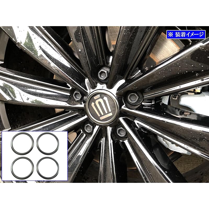 BRIGHTZ crown sedan AZSH32 KZSM30 нержавеющая колесная накладка 4PC черный [ SID-ETC-SMA-039 ] AZSH 32 KZSM 30