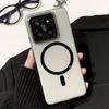 Прозрачный Жесткий ПК HD для Magsafe Магнитный Чехол для Телефона Для Xiaomi 14 Pro 14Pro Официальная Беспроводная Зарядка Кристальный Пластиковый Чехол