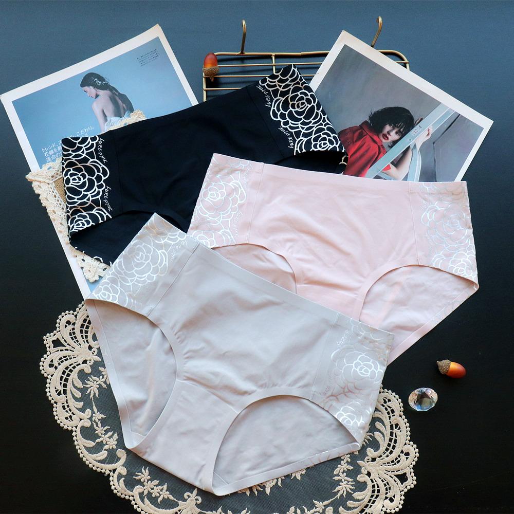 Women's Panties One-piece High Elastic Seamless Underwear Women's Mid-rise Comfortable Briefs for Women