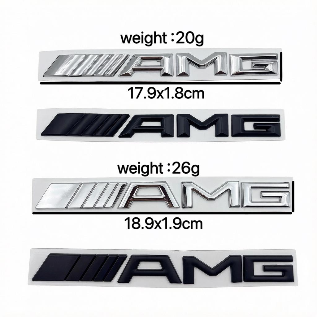Mercedes-AMG Silver Metal Logo Sticker - Suitable for AMG