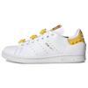 LEGO X Stan Smith Multi Women Sneakers White Supplier-Colour Cloud-White GX7203