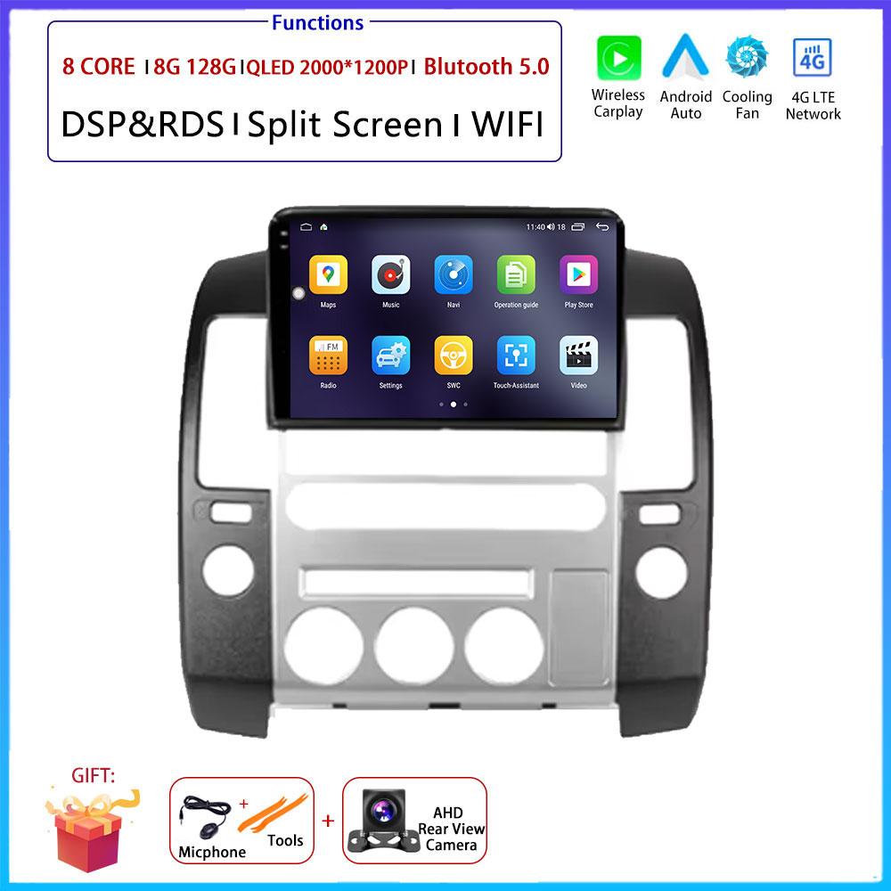 9-дюймовая ОС Android для Nissan Pathfinder R51 2004 - 2009 Автомобильный радиоприемник, стерео, мультимедиа, видео, GPS-навигатор, плеер с QLED-экраном BT 5.0