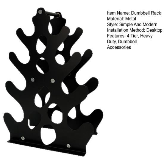 4-уровневая стойка для гантелей Сверхпрочная стойка для весов с ручкой Компактная А-образная металлическая подставка для гантелей для домашнего спортзала