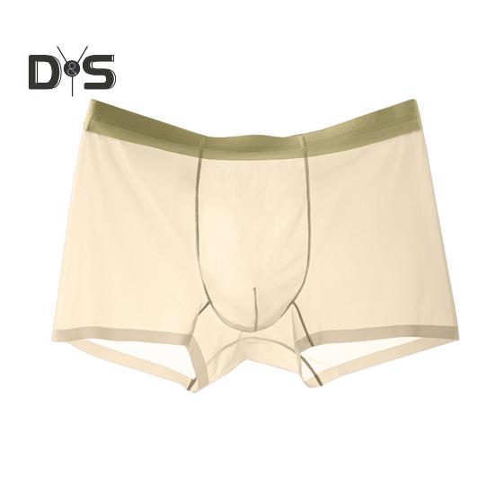 Мужские трусы-боксеры средней посадки с эластичной талией и U-образным изгибом, ультратонкие прозрачные бесшовные трусы из ледяного шелка