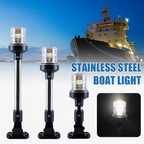 Светодиодный звездный свет Водонепроницаемый IP67 Белый Складной задний навигационный огонь для лодки Ходовой огонь для лодки для понтонов, рыбалки, ловли окуня, джон-ботов