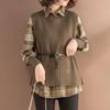 Клетчатая рубашка, вязаный жилет, комплект из двух предметов, женский весенне-осенний корейский вариант, тонкий
