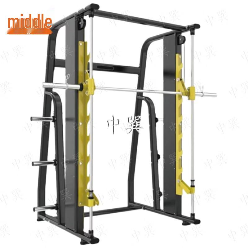 Zhongxun Power Strength Training Equipment