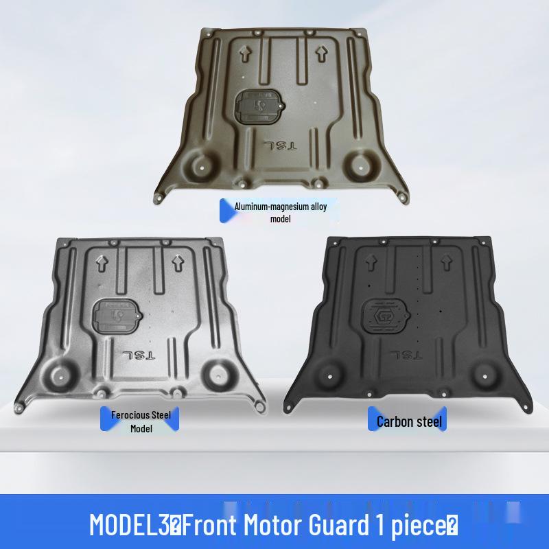 Защитная панель двигателя и аккумулятора днища Tesla Model 3/Model Y