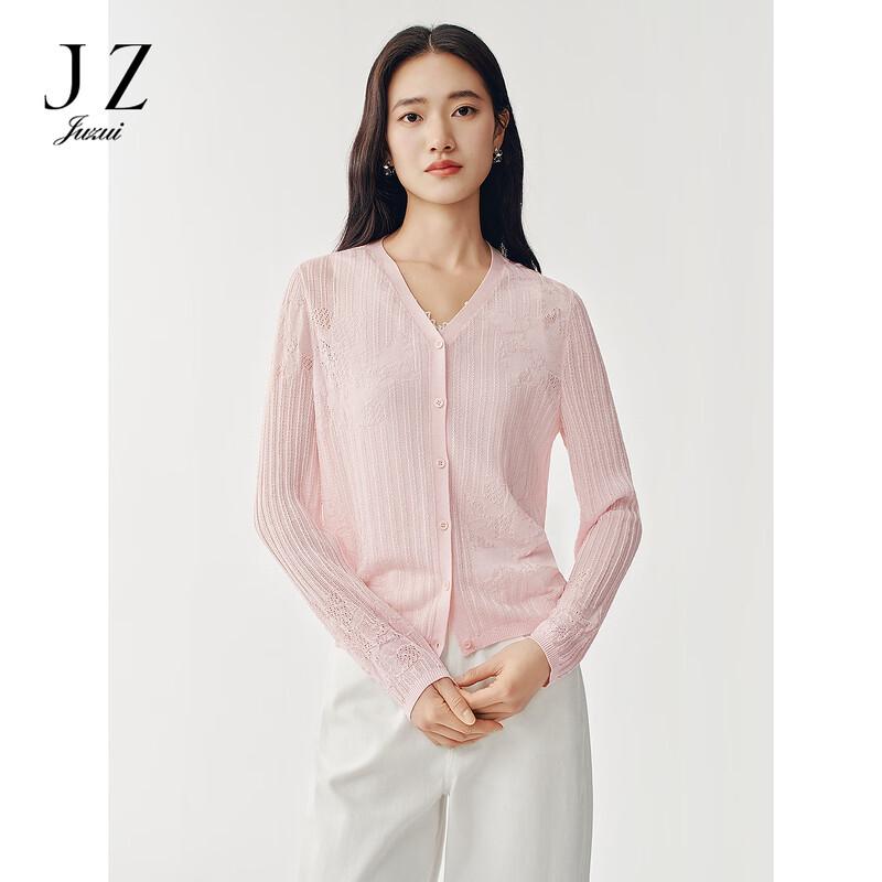 JUZUI Women's Sweet H-Line Knit Cardigan