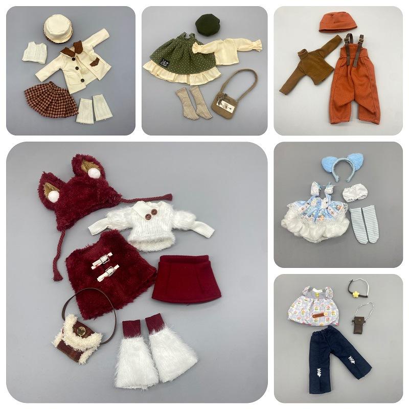 Для одежды кукол BJD 30 см 1/6 BJD SD модный комплект юбки Аксессуары