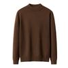 Solid Color Round Neck Bottoming Shirt Pullover Men's Autumn and Winter Fashionable Casual Sweater Knitted Top