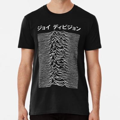 Unknown Pleasures Япония S до 5XL Сделано в Австралии/США Футболка
