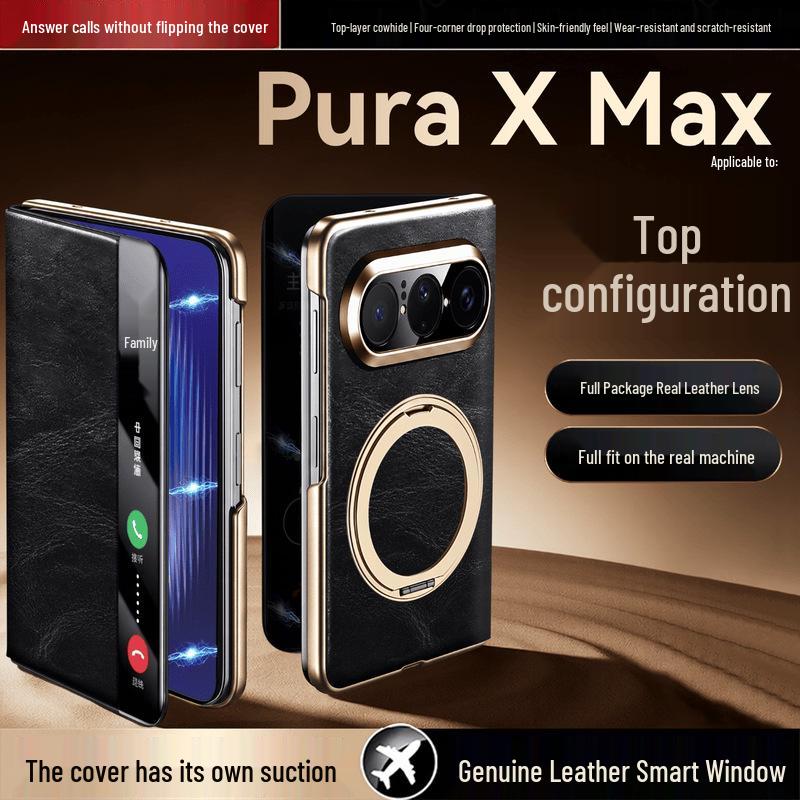 Оригинальный кожаный складной чехол-книжка Huawei Pura X Max с вращающейся подставкой, магнитной защитой от падений по всей поверхности