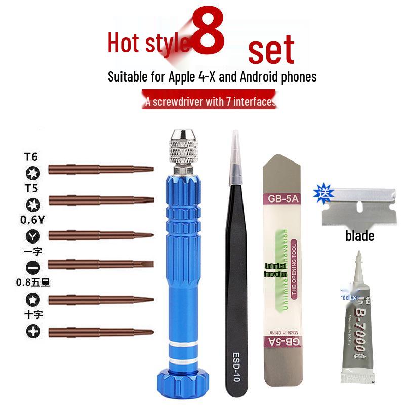 All-in-One Multi-purpose Screwdriver Set for Android & Apple Phone Repair