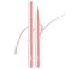 Bbia Last Glitter Highliner 0.5g, 04 Dewey Rosy, 1 Piece