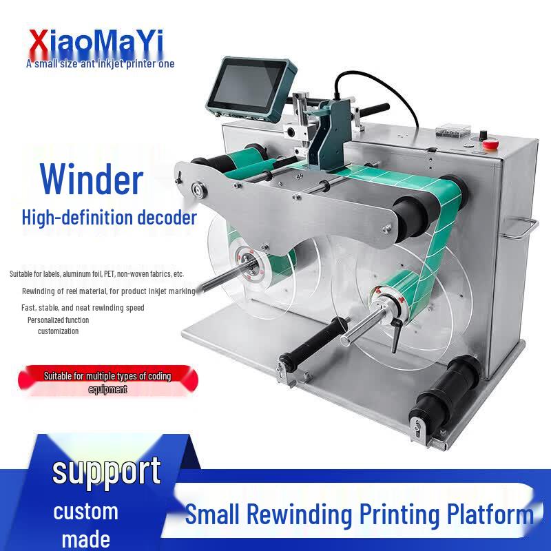 XiaoMaYi Rewinding & Coding Machine