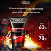 L'Oréal Men Expert Очищающее средство с вулканической породой