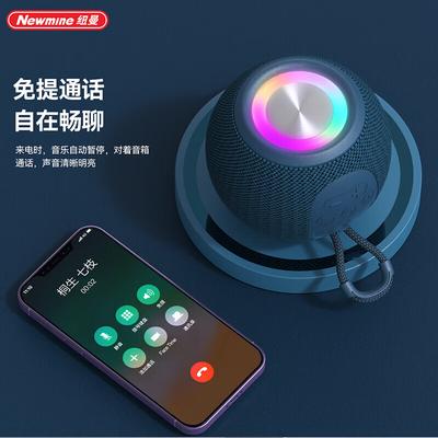 Портативная беспроводная Bluetooth-колонка Newsmy BT85, штекер CN (адаптер в комплекте)