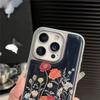 Куст полевых цветов для чехла мобильного телефона Apple iPhone 16/17promax 14 конденсация воды 13 покрытие 12 свежий 15