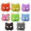 Realistic Half Face Mask Cartoon Masquerade Mask Ghost House Decor Eye Mask  Costume Party Supplies