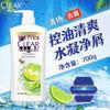 Clear Scalp Care Anti-Dandruff Oil Control Shampoo