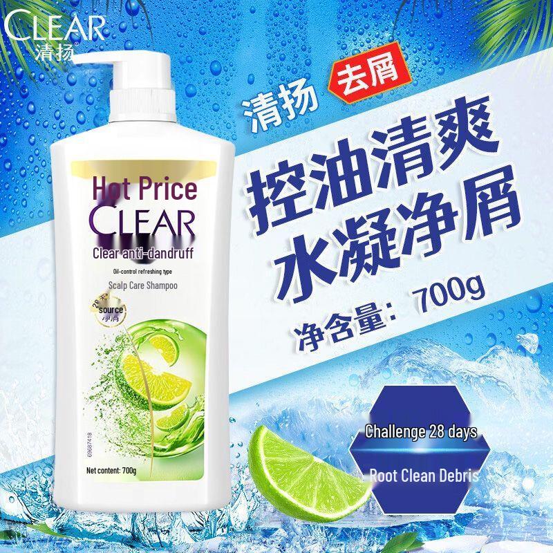 Clear Scalp Care Anti-Dandruff Oil Control Shampoo
