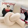 Hot Singer R-Rosalia Pillow Cover For Bedroom Room And Living Room Sofa Decorative Cushion Cover
