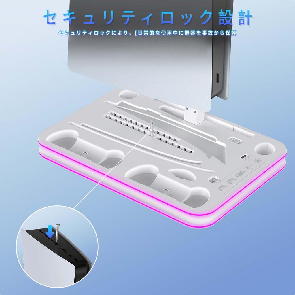 Lwuckbarrt PS5 Vertical Cooling Stand for PS5 Pro with All PS5 Features Automatic and Manual 3 Fan Speed Simultaneous Charging for PS5 Controllers and