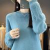 Autumn and Winter Round Neck Sweater for Women Solid Color Loose Jacquard Soft Glutinous Knitted Base Sweater and Pullover