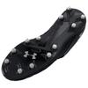 Under Armour Кроссовки Magnetico Select 3 Fg 'Black Metallic Silver' 3027039-001